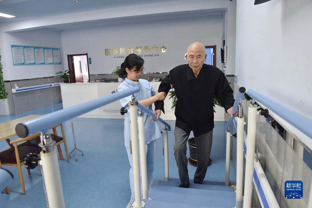 皇冠球盘网址